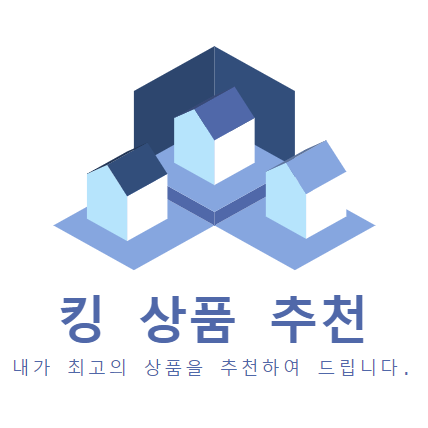 킹 쿠파스 블로그